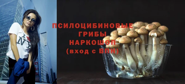 кокаин премиум Алексеевка