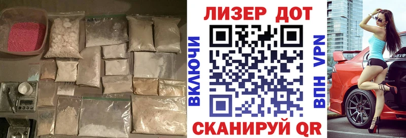 Купить закладки  Ужур  Лсд 25 экстази кислота 